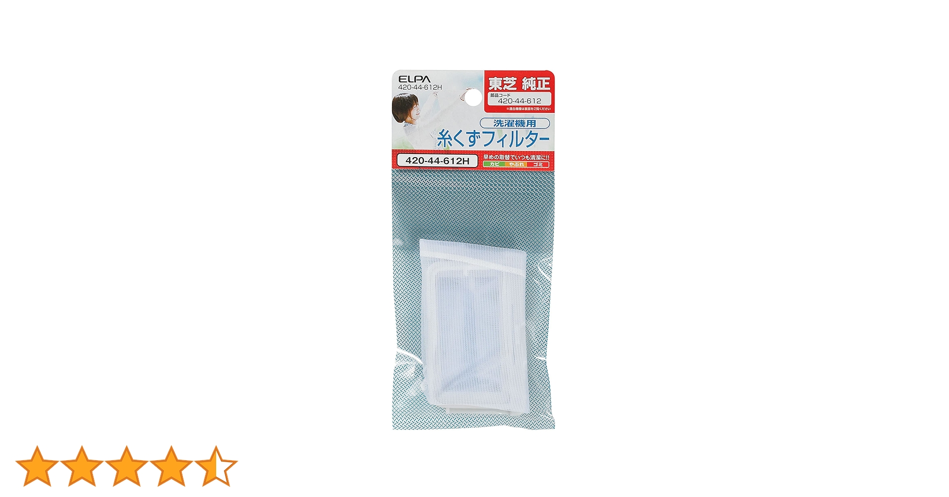 81ScPghW9WL.jpg_BO30,255,255,